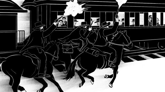 Train robbery