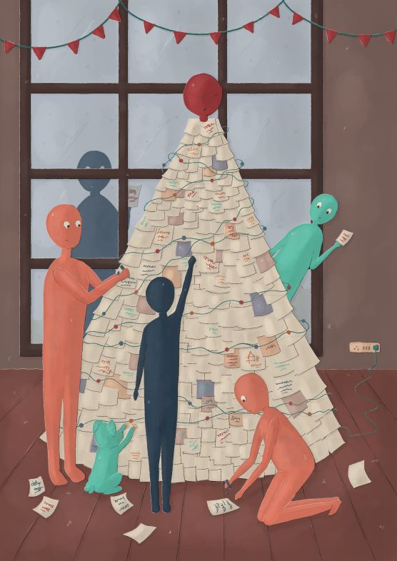 X Mus Treee x-mess tree