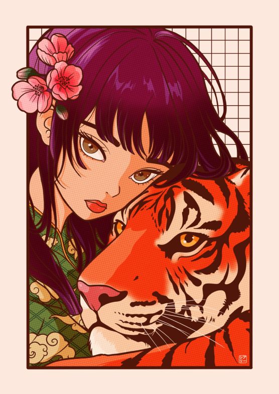 Rin